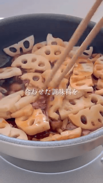 片栗粉いらず！とろとろ甘酢炒め✨の作り方3の画像