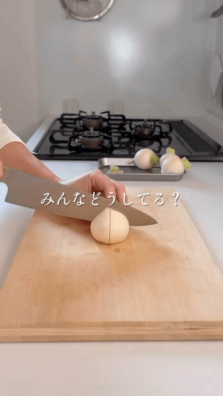 無敵美的水キムチ💃✨の作り方1の画像