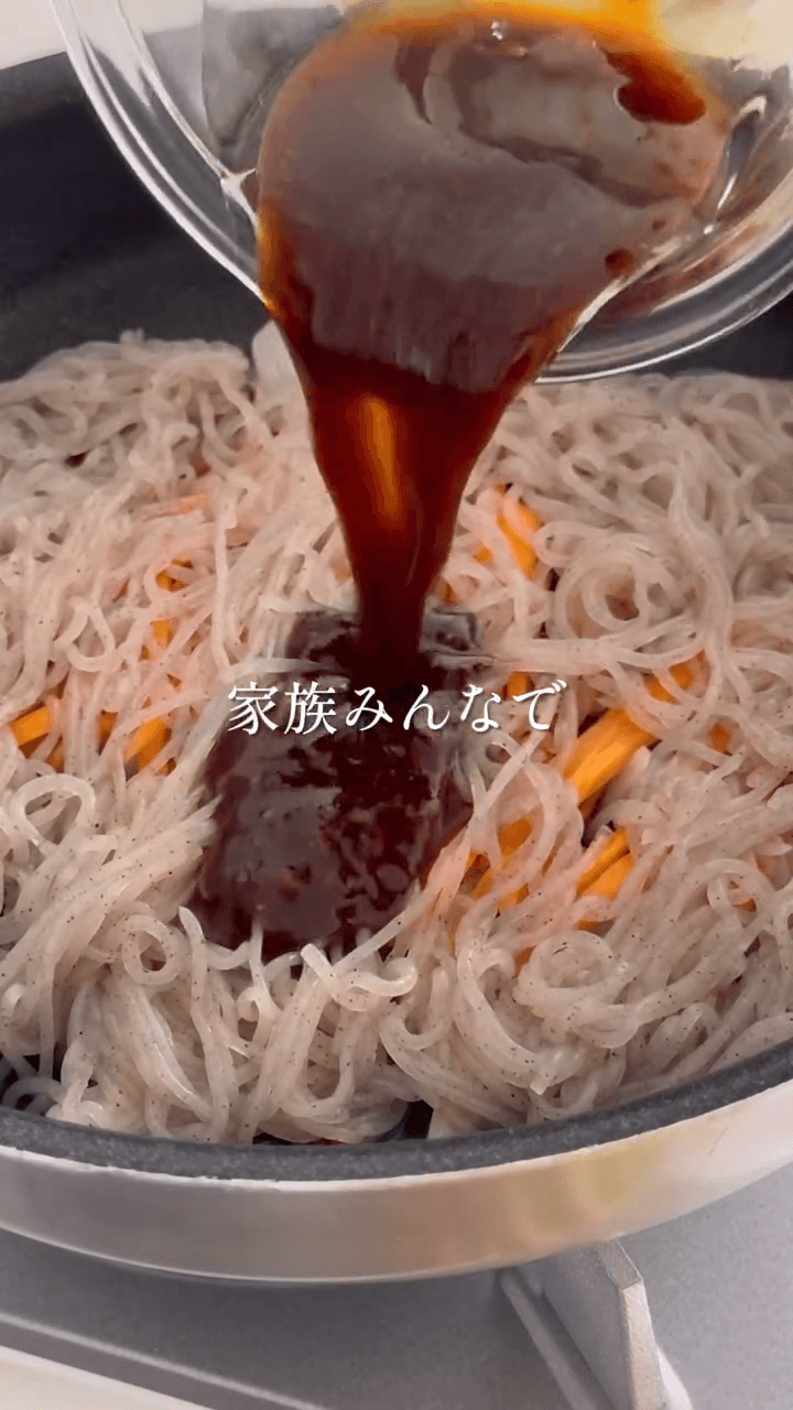 大満足のヘルシー美容チャプチェ✨の作り方3の画像