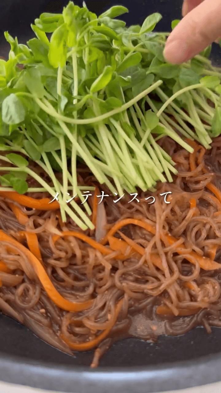 大満足のヘルシー美容チャプチェ✨の作り方4の画像