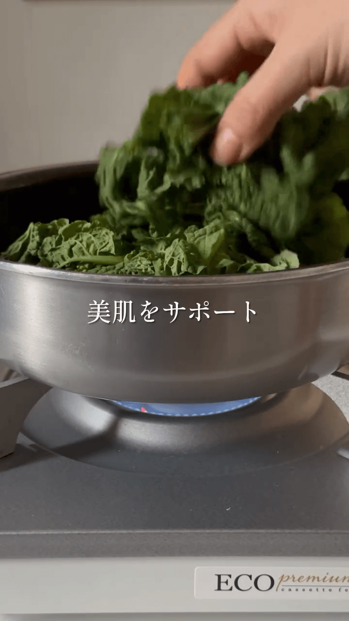 やみつき！鉄板美肌ごま和え🥬🥕の作り方3の画像