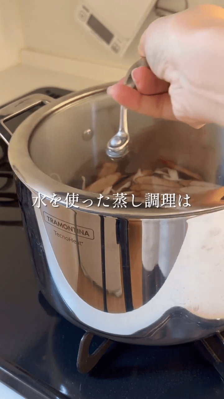 老けない工夫が詰まったトマトスープ🍅の作り方3の画像