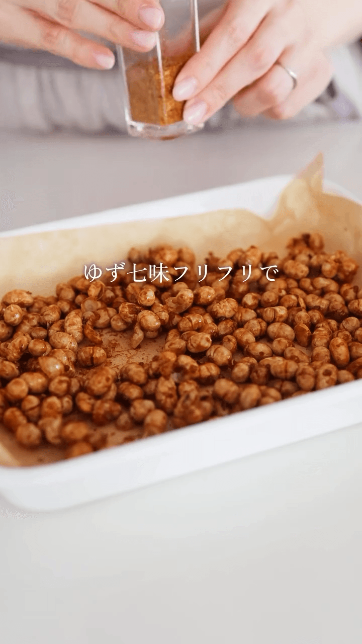 お腹から豆の木が生えてくるんじゃないかと思うほど食べてしまう、美味しすぎて止まらない豆❤️の作り方4の画像