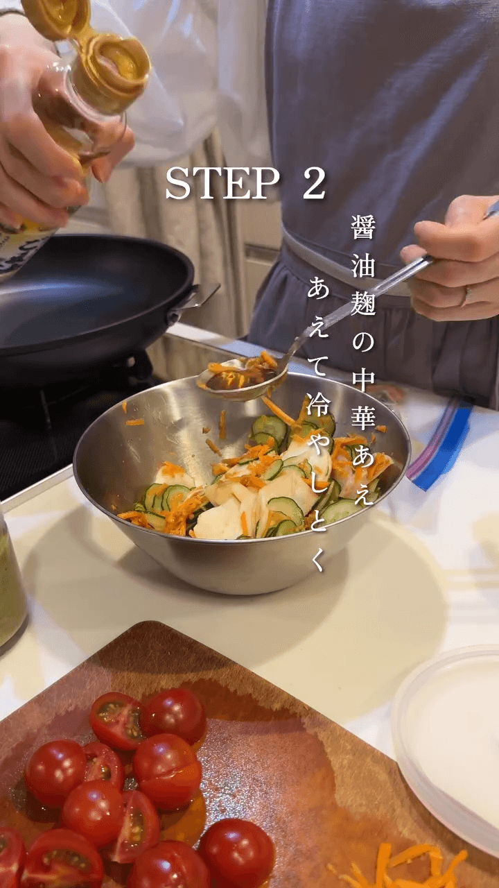 20分で3品ごはん♪めかじきのバターソテー＆卵スープ＆生野菜の中華あえの作り方2の画像