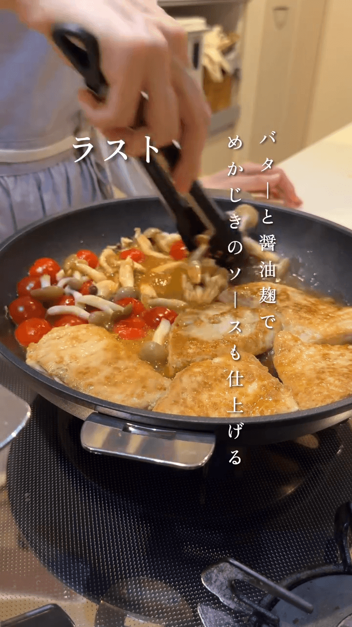 20分で3品ごはん♪めかじきのバターソテー＆卵スープ＆生野菜の中華あえの作り方6の画像