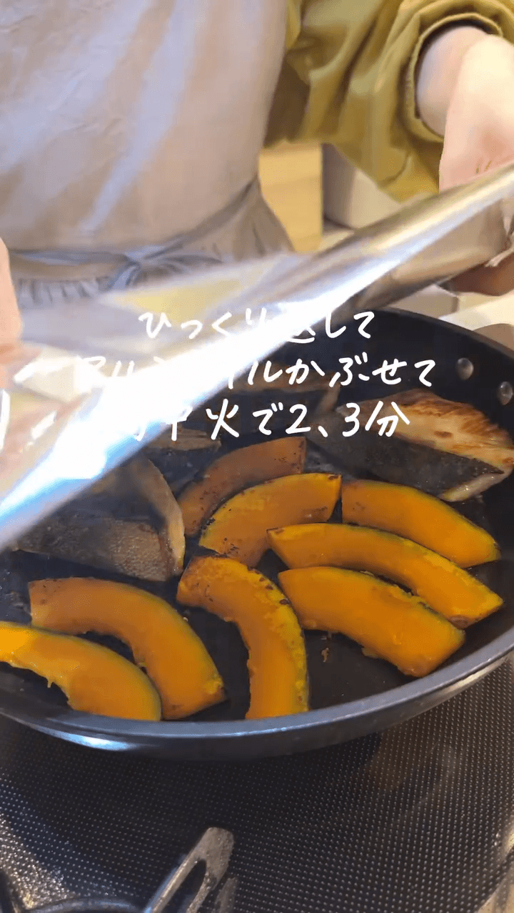 まるで銀だら！？ぶりの麹照り焼き🐟の作り方3の画像