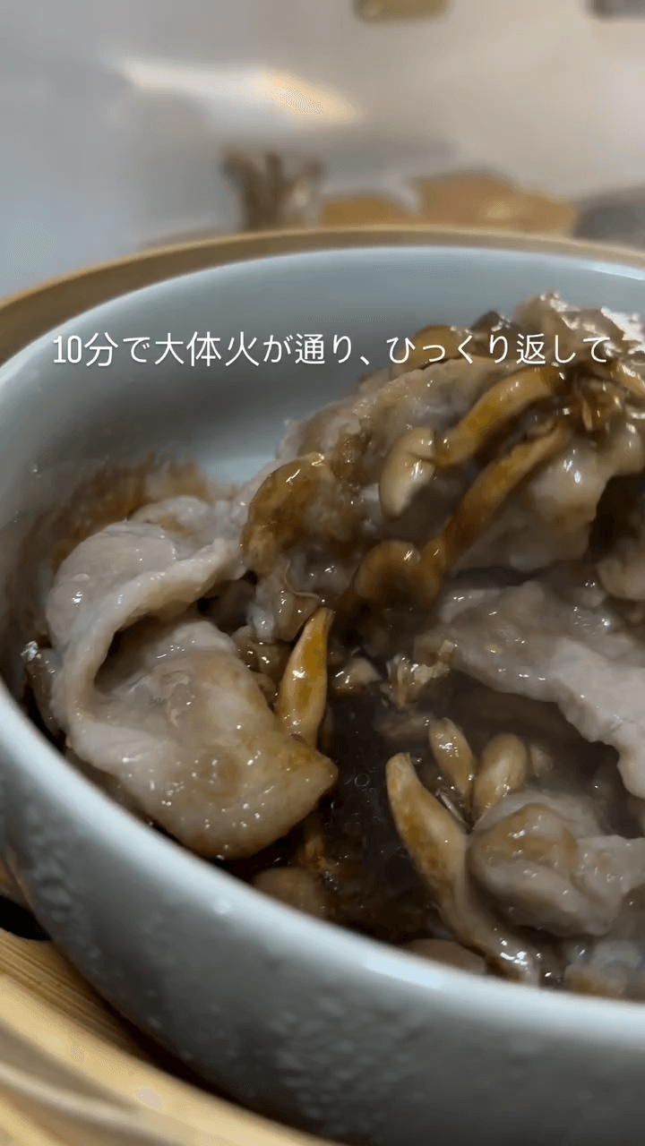 ご飯が止まらない🍚🍚ガリバタ蒸し豚丼の作り方3の画像