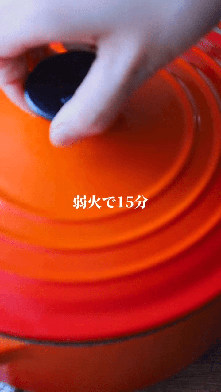 野菜の魔法♡重ね煮春野菜ポテサラの作り方2の画像