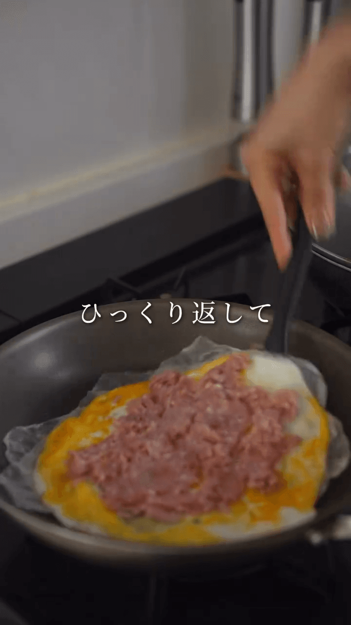 ライスペーパで作る絶品タコス🌮の作り方2の画像