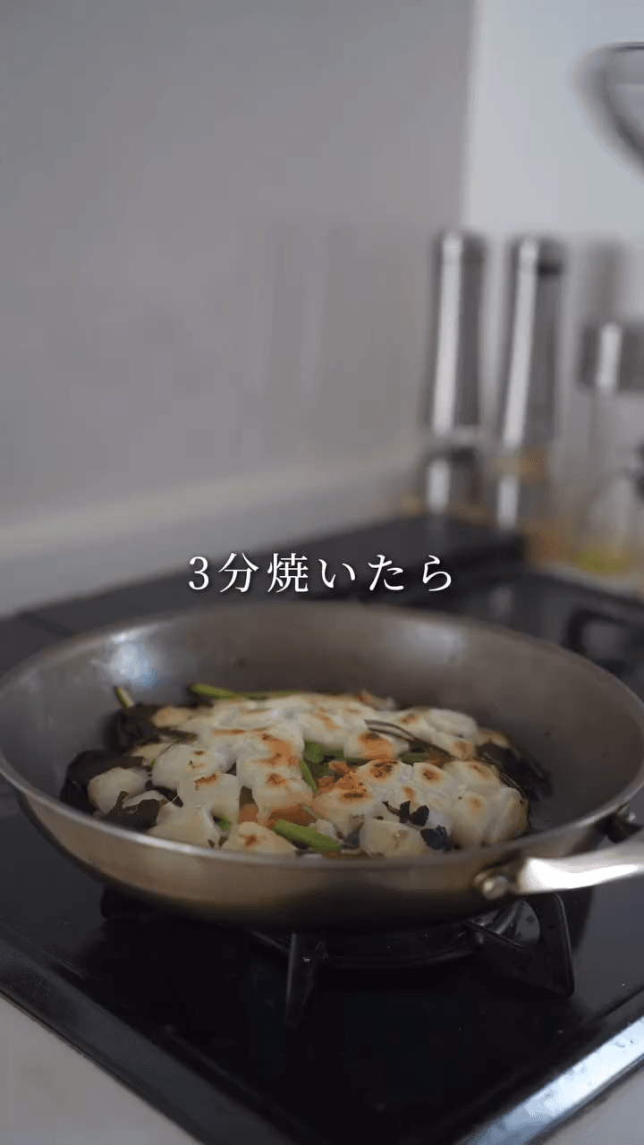 あまったお餅で！豚キムチーズ餅🥢の作り方2の画像