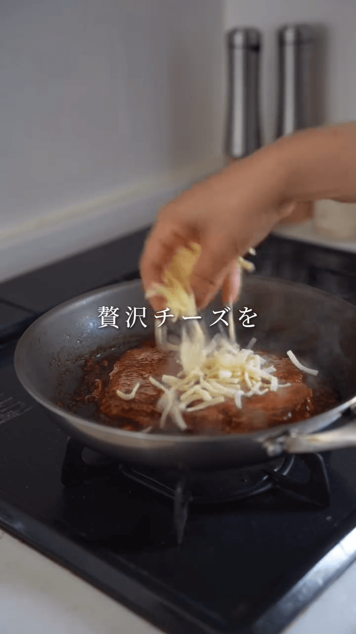 こねない・丸めない！超絶ズボラの限界バーグ🍳✨の作り方3の画像