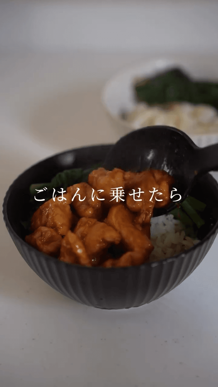 ご飯がすすむ🍚10分絶品！鶏ルーロー飯✨の作り方4の画像