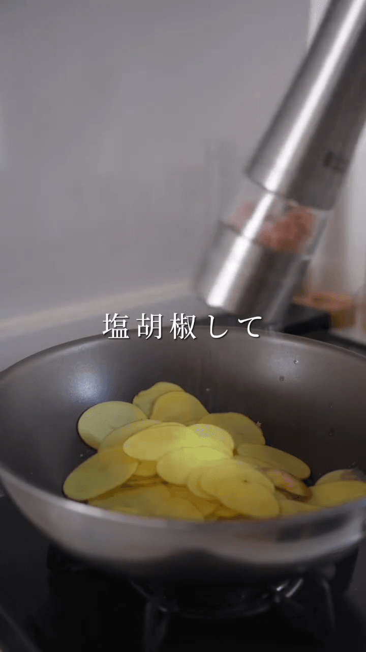 小麦粉・バターなし！麹で腸活✨海老グラタン🫕の作り方1の画像