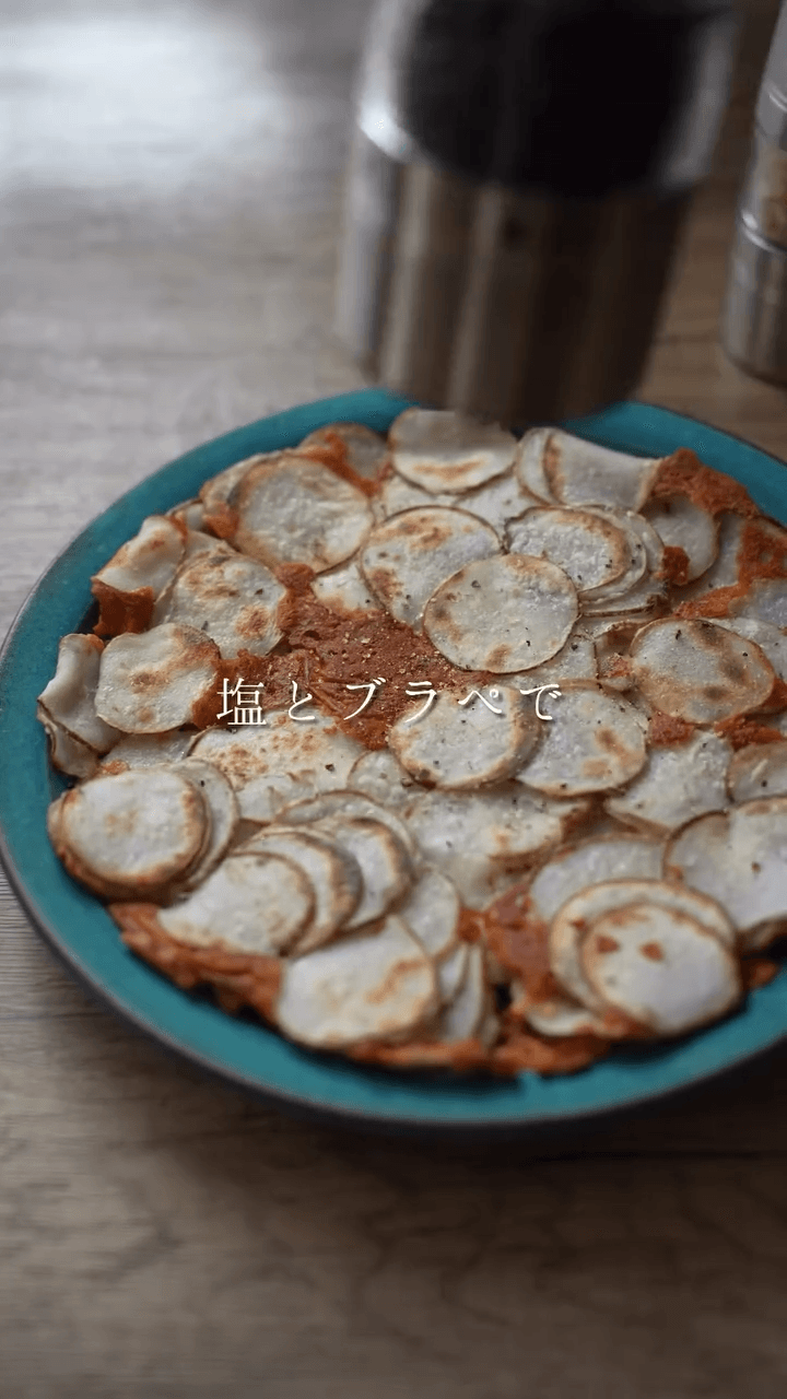 これはリピ確！皮剥き無しの里芋ガレット🧡の作り方4の画像