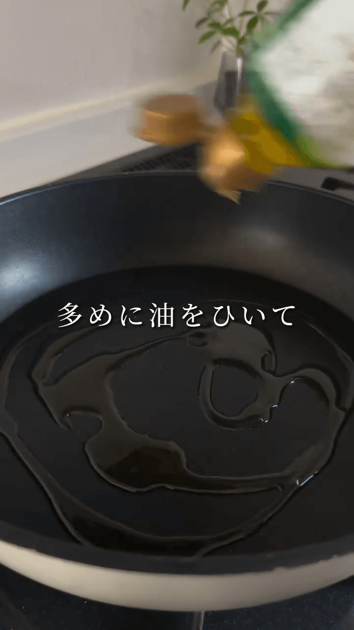 コレが旨い！ご飯がすすむ！サバの照り焼き🐟✨の作り方3の画像