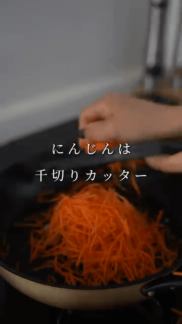 やる気ない日のラク旨トマトリゾット🍅🥄の作り方1の画像