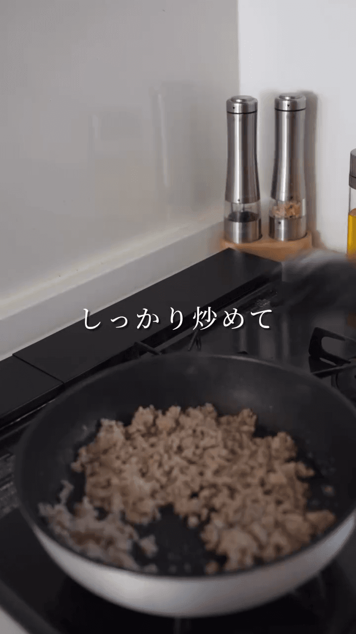 ごはんがすすむ！麻婆厚揚げ の作り方2の画像